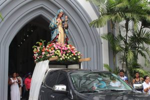 Santa María La Antigua